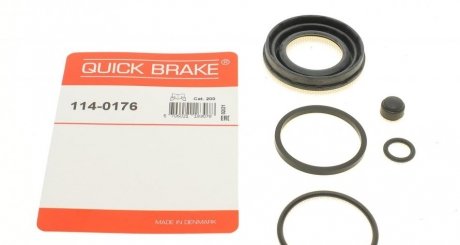 Ремкомплект суппорта (заднего) BMW X3 (F25) 10- (d=42mm) (Trw) QUICK BRAKE 114-0176