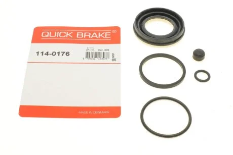 Ремкомплект супорта (заднього) BMW X3 (F25) 10- (d=42mm) (Trw) QUICK BRAKE 114-0176