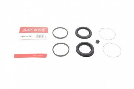 Ремкомплект суппорта Lada 2101-06/Opel Kadett C (d=48mm) (Lucas) QUICK BRAKE 114-0214