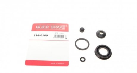 Ремкомплект суппорта (заднего) Honda Civic IV/V/VI (d=30mm) QUICK BRAKE 114-0109