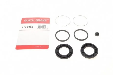 Елементи гальмівного супорта (РМК суппорта без поршня) QB QUICK BRAKE 114-0162