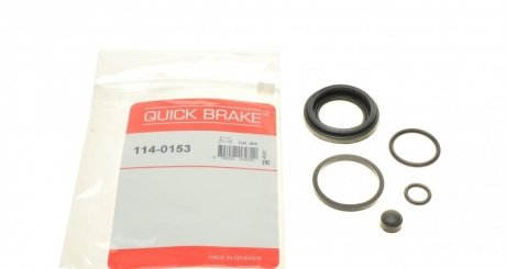 Ремкомплект суппорта (заднего) Hyundai i40 11- (d=38mm) (Mando) QUICK BRAKE 114-0153