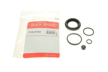 Ремкомплект супорта (заднього) Hyundai i40 11- (d=38mm) (Mando) QUICK BRAKE 114-0153