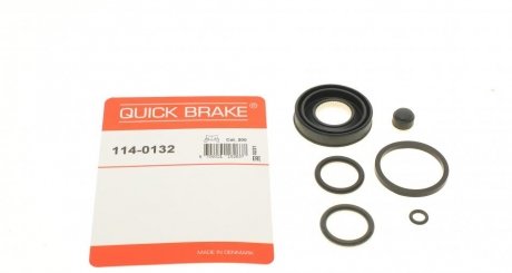 Елементи гальмівного супорта (РМК суппорта без поршня) QUICKBRAKE QUICK BRAKE 114-0132