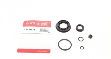 Ремкомплект суппорта QUICK BRAKE 114-0134