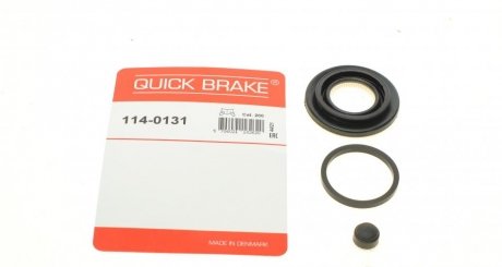 Ремкомплект суппорта (заднего) BMW 3 (E36) 91-98 (d=36) QUICK BRAKE 114-0131