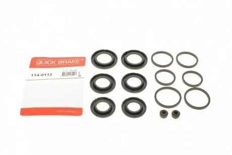 Елементи гальмівного супорта (РМК суппорта без поршня) QB QUICK BRAKE 114-0112