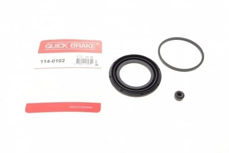 Елементи гальмівного супорта (РМК суппорта без поршня) QB QUICK BRAKE 114-0102