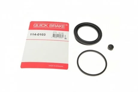 Елементи гальмівного супорта (РМК суппорта без поршня) QB QUICK BRAKE 114-0103