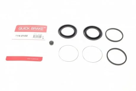 Елементи гальмівного супорта (РМК суппорта без поршня) QB QUICK BRAKE 114-0100