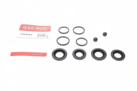 Ремкомплект супорта (заднього) Audi Q7 06-15 (d=28/32mm) QUICK BRAKE 114-0107