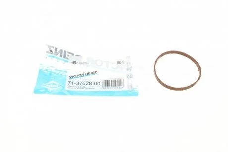 Прокладка колектора впускного BMW 1 (F20/F21)/3 (F30/F80) 11- N13 B16 A VICTOR REINZ 71-37628-00