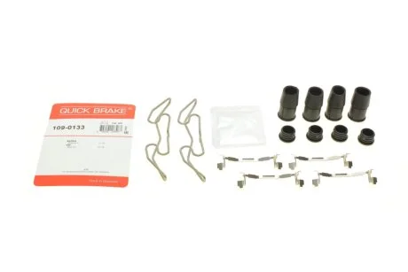 Планка супорта (заднього) прижимна (к-кт) VW Golf 19-/Skoda Octavia 20- (ATE) QUICK BRAKE 109-0133