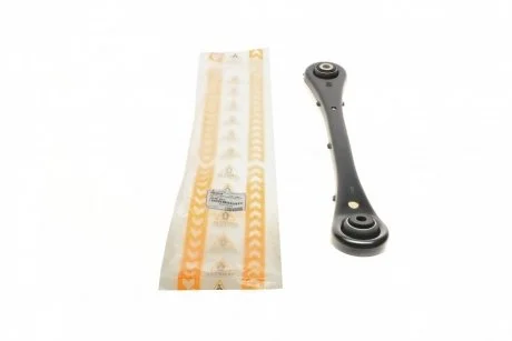 Важіль підвіски (задній/знизу) Audi A6 04-11 ASMETAL 30AU0215