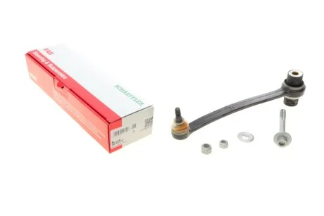 Важіль підвіски (задній) MB S-class (W220) 98-05 (розвальний) FAG 840 0475 10