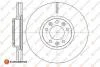 EUROREPAR Диск тормозной передний CITROEN BERLINGO, BERLINGO MULTISPACE, BERLINGO/MINIVAN, C4 GRAND PICASSO II, C4 PICASSO II, C4 SPACETOURER, C5 AIRCROSS, C5 III 1.2-2.2D 04.09- Eurorepar 1642760480 (фото 1)