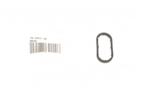 Прокладка радіатора масляного ущільнюючого MB Vito (W639) 03- / M112 VICTOR REINZ 70-37217-00