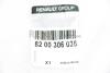 Кронштейн кріплення датчика ABS Megane II/Scenic II 01-09 (переднього) RENAULT 8200306036 (фото 3)