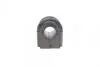 Втулка стабілізатора (переднього) Hyundai Getz 1.1-1.6 01-12 (d=19.5mm) KAVO SBS-3004 (фото 2)