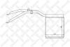 Радіатор пічки Volvo C30, C70 II, S40 II, V50 Ford C-Max, Focus C-Max, Focus II, Kuga I Mazda 3, 5 1.3-Electric 10.03-06.13 STELLOX 10-35137-SX (фото 1)