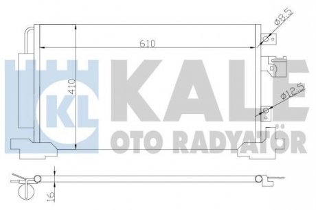 Радиатор кондиционера Citroen C4 Aircross, C-Crooser, Mitsubishi ASX Kale oto radyator 381700