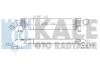 KALE FORD Интеркулер C-Max,Focus II,III,Kuga I,II,Mondeo IV,S-Max 1.6/2.0TDCi 04- Kale oto radyator 346900 (фото 1)
