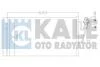 KALE BMW Радиатор кондиционера Mini Cooper,One,Clubman,Countryman,Paceman Kale oto radyator 384900 (фото 1)