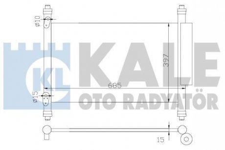 Радиатор кондиционера Suzuki Grand Vitara II Kale oto radyator 383000