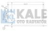 KALE MITSUBISHI Радиатор кондиционера Carisma,Space Star 95- Kale oto radyator 343155 (фото 1)
