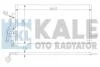 KALE MITSUBISHI Радиатор кондиционера Carisma,Space Star 95- Kale oto radyator 343155 (фото 1)