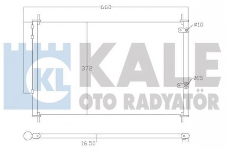 Радиатор кондиционера Toyota Auris, Auris Touring Sports, Avensis Kale oto radyator 342595 (фото 1)