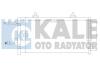 Радіатор кондиціонера Subaru Forester, Impreza, Xv Kale oto radyator 389500 (фото 1)