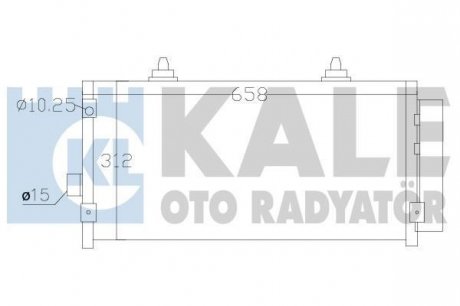 Радіатор кондиціонера Subaru Forester, Impreza, Xv Kale oto radyator 389500