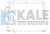 Радіатор кондиціонера Chevrolet Captiva, Opel Antara Kale oto radyator 391000 (фото 1)