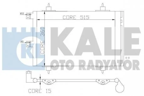 KALE CITROEN Радиатор кондиционера C4 I,C5 I,Peugeot 307 Kale oto radyator 385600
