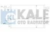 Радіатор кондиціонера Chevrolet Cruze, Orlando, Opel Astra J, Astra J Gtc KALE OTO RADYATOR Kale oto radyator 391100 (фото 1)
