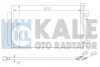 Радиатор кондиционера Chevrolet Captiva - Opel Antara, Vauxhall Antara Condenser Kale oto radyator 343310 (фото 1)