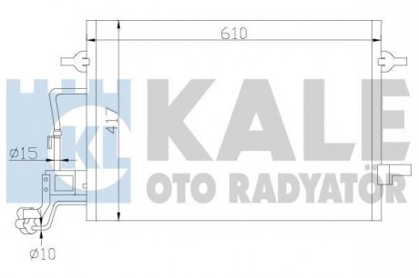 KALE VW Радиатор кондиционера Passat 00-,Skoda SuperB I Kale oto radyator 342920 (фото 1)