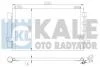 Радиатор кондиционера Hyundai Matrix (01-) 1.6i, 1.8i Kale oto radyator 391300 (фото 1)