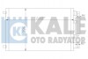 KALE NISSAN Радиатор кондиционера Qashqai 1.6/2.0 07- Kale oto radyator 388600 (фото 1)