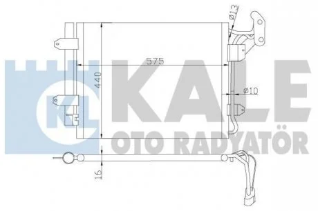Радіатор кондиціонера Volkswagen Tiguan Kale oto radyator 376200