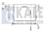 KALE KIA Радиатор кондиционера Cerato II 1.6/2.0 09- Kale oto radyator 342535 (фото 1)