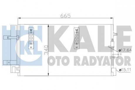 Радіатор кондиціонера Audi A4, A5, A6, A7, Q5 Kale oto radyator 375800