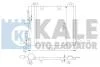 KALE OPEL Радиатор кондиционера Astra G,Zafira A Kale oto radyator 393800 (фото 1)