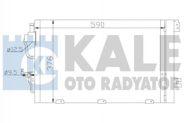Радіатор кондиціонера (570x377,4x16) Opel Astra H (04-), Zafira B (05-) 1.4i, 1.6i, 1.8i KALE OTO RADYATOR Kale oto radyator 393400 (фото 1)