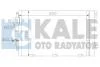 Радіатор кондиціонера (570x377,4x16) Opel Astra H (04-), Zafira B (05-) 1.4i, 1.6i, 1.8i KALE OTO RADYATOR Kale oto radyator 393400 (фото 1)