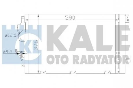 Радіатор кондиціонера (570x377,4x16) Opel Astra H (04-), Zafira B (05-) 1.4i, 1.6i, 1.8i KALE OTO RADYATOR Kale oto radyator 393400
