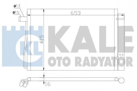 KALE BMW Радиатор кондиционера 5 E60,6,7 E65 01- Kale oto radyator 343060