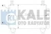 KALE TOYOTA Радиатор кондиционера Hilux VII 05- Kale oto radyator 383500 (фото 1)