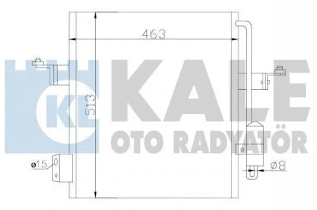 Радиатор кондиционера Mitsubishi L200 2.5TD (06-) АКПП,МКПП KALE OTO RA Kale oto radyator 393100